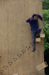 Mind the Gape 16 * 5616 x 3744 * (6.36MB)